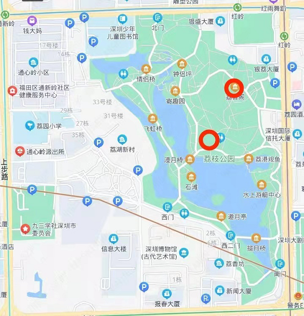 深圳市公园管理中心关于在公园引入创意市集活动的公众意见征集