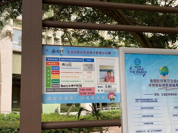 微信图片_20201020090528.jpg