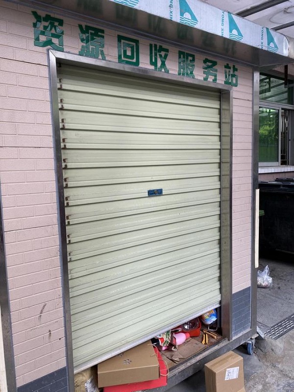 微信图片_20201020090615.jpg