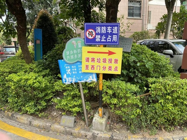 微信图片_20201020090624.jpg