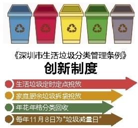 49da32cb-3b2b-4917-abde-e53e2d270d1c.jpg