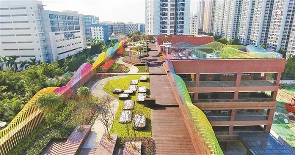 微信图片_20200707091149.jpg