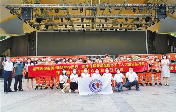 微信图片_20200715095218.jpg