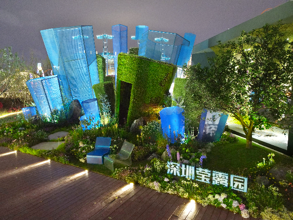 “莹露园”荣获第二十九届广州园林博览会大湾区城市花园展大金奖1.png