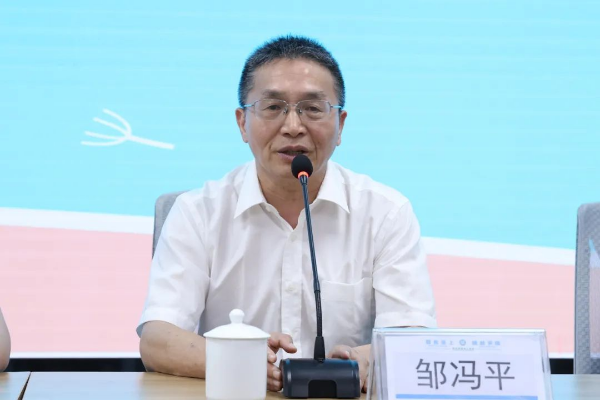 已编辑图片