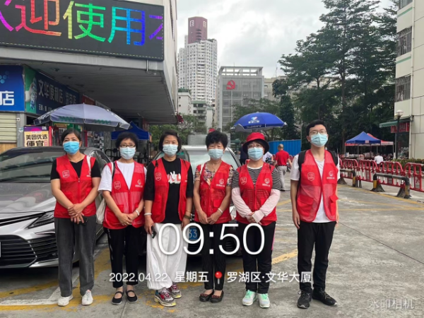 垃圾分类1.png