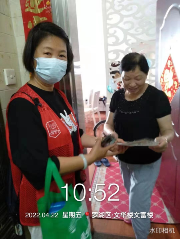 垃圾分类2.png