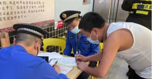 垃圾分类执法案例3.png