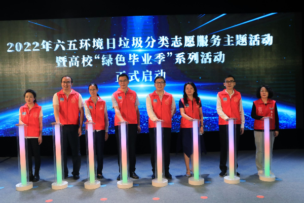 已编辑图片