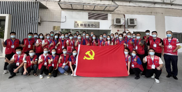 图片4.png
