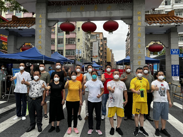 图片7.png
