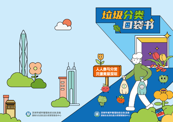 微信截图_20221202184651.png