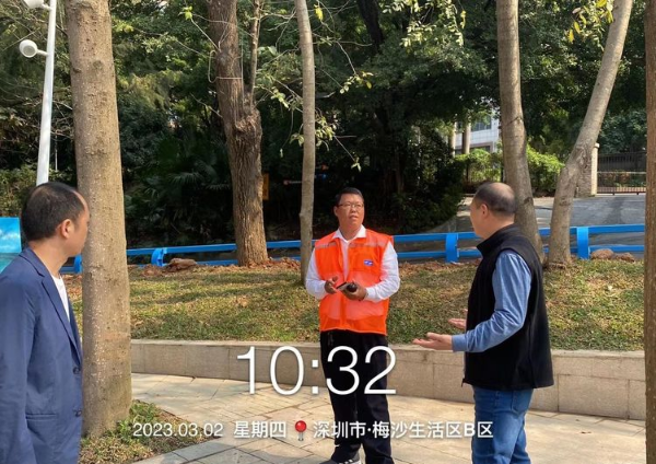 图片7.png