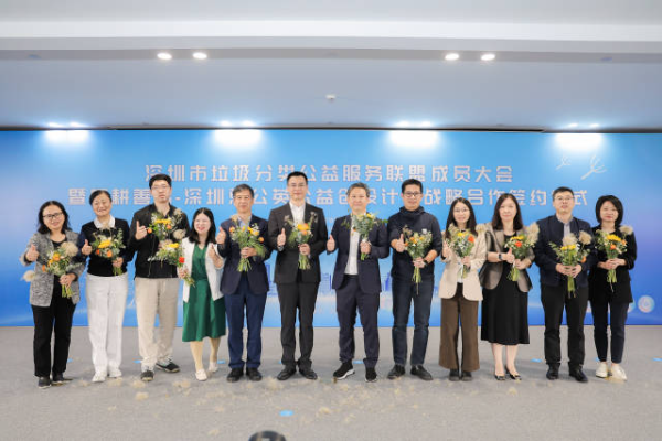 活动现场 南方+ 杜艳艳 拍摄