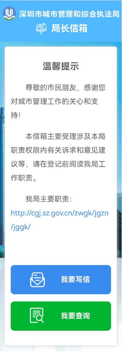 图片29.png