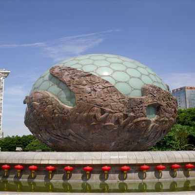 荔香公园