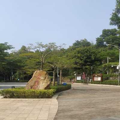 求雨岭城市公园