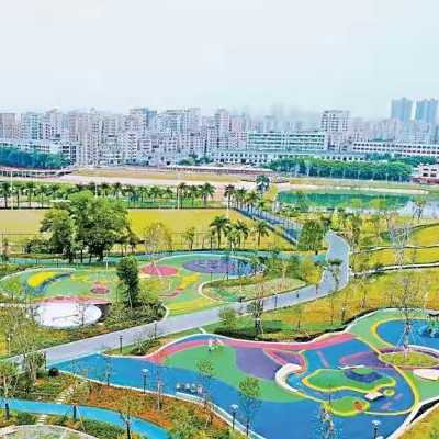 Shek Wai Park