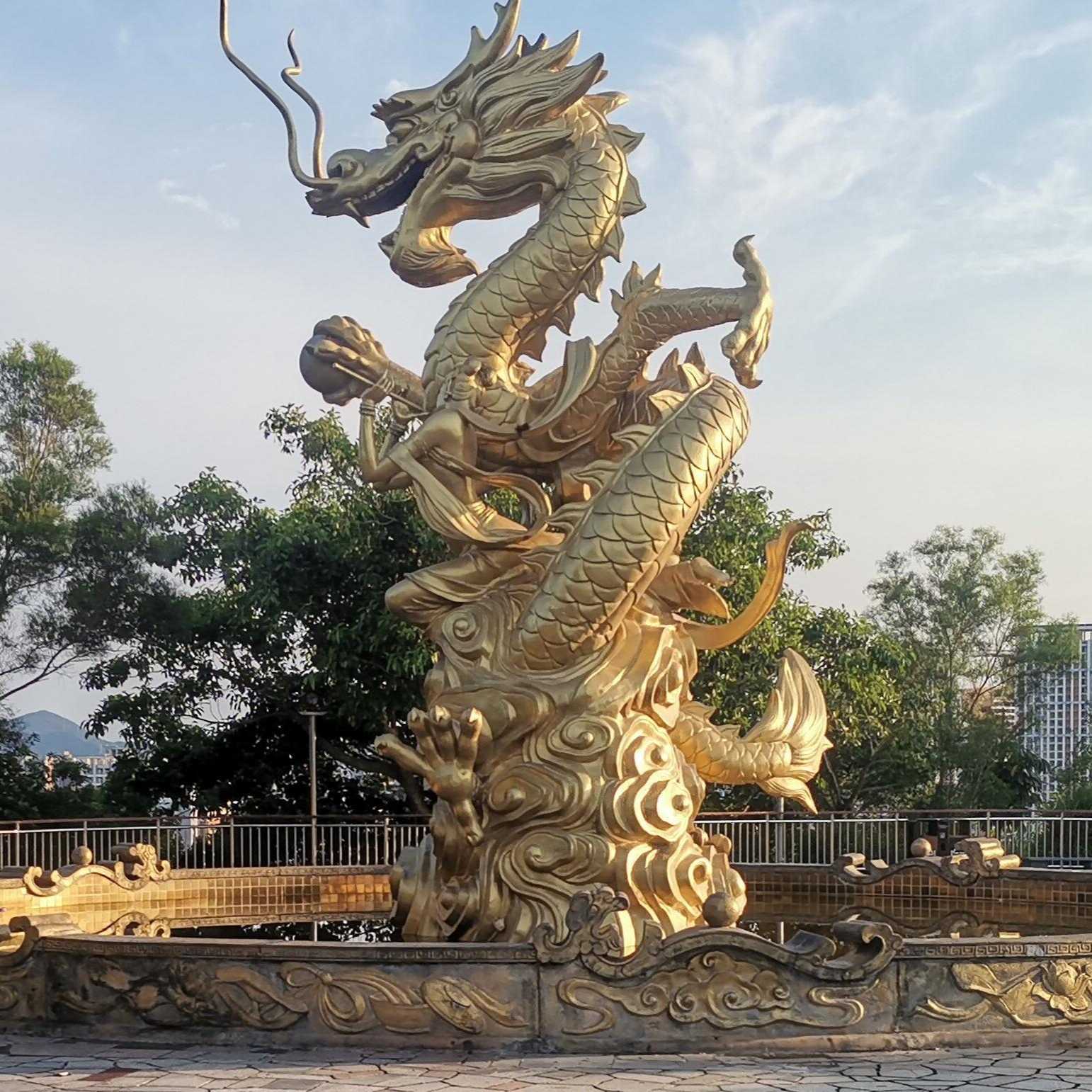 Julongshan Ecological Park