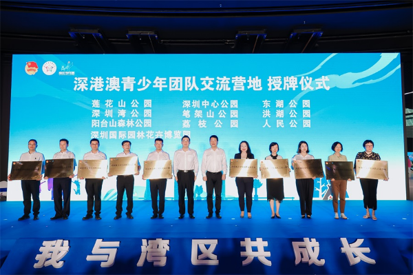微信图片_20230821170948.jpg