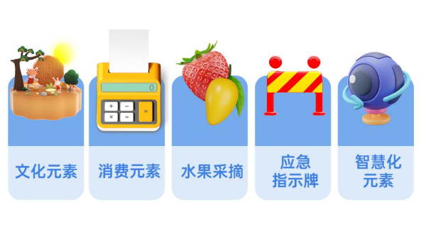 图片26.png