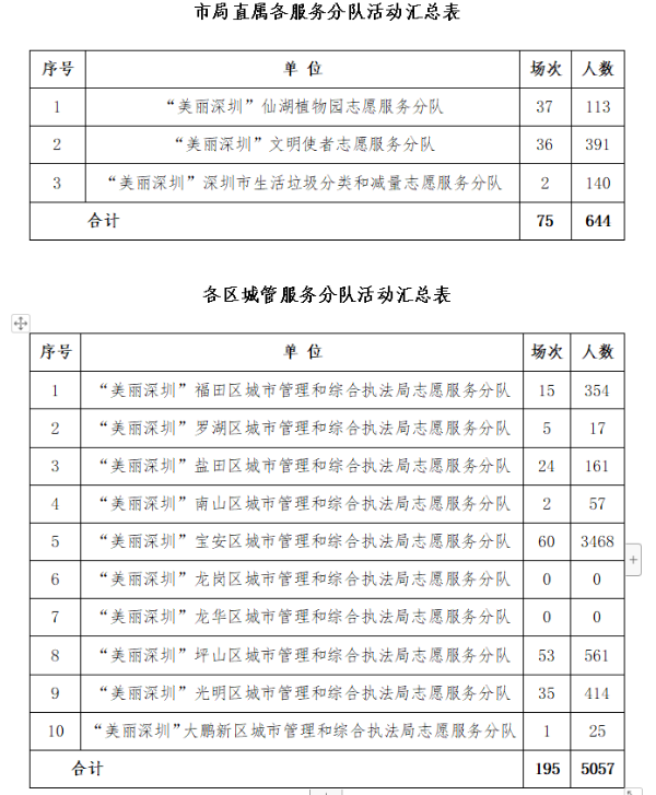 图片17.png