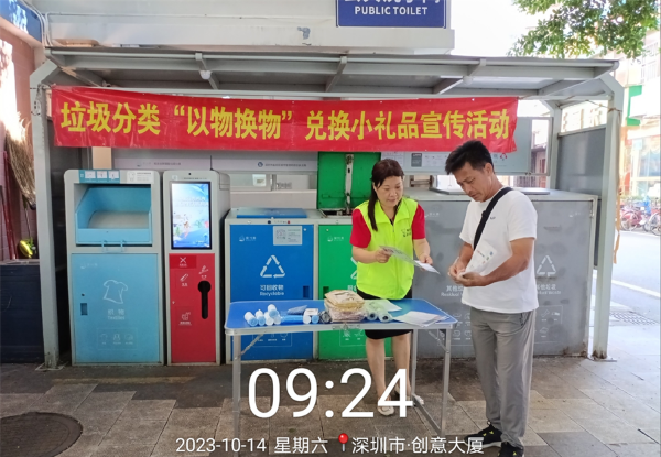 图片11.png