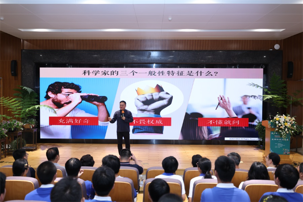 已编辑图片