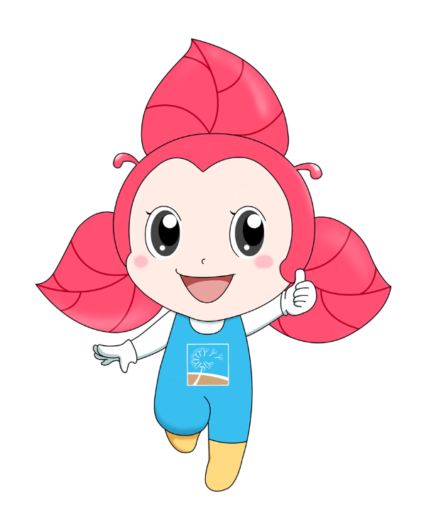 深圳市垃圾分类吉祥物芬芬.png