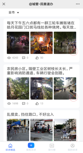 图片4.png