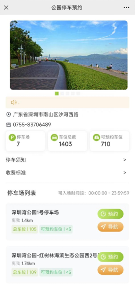 图片8.png