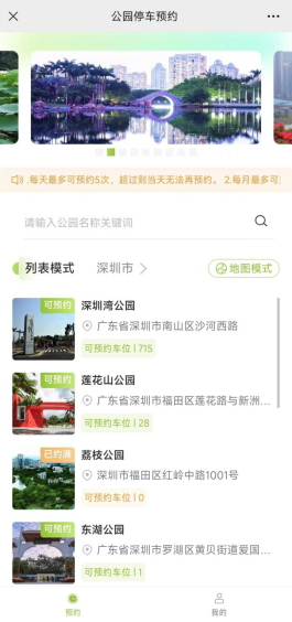 图片9.png