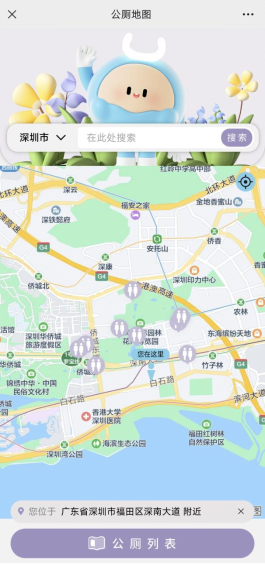 图片10.png