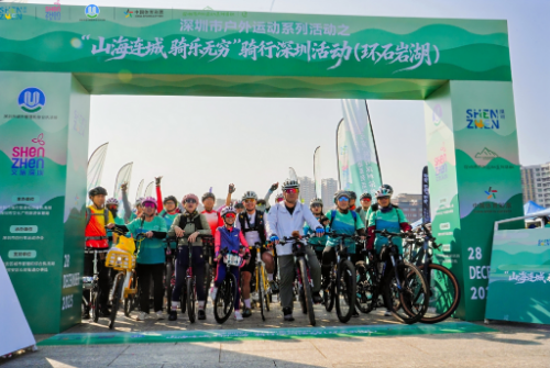 打造宜居城市，深圳以休闲骑行道连通民心