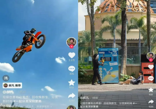 图片9.png