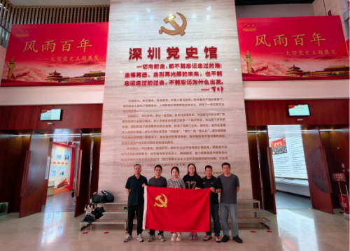 图片5.png
